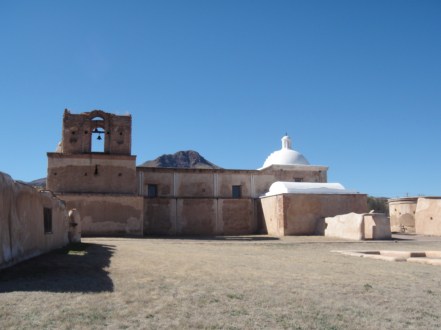 Tamacacori National Historic Park